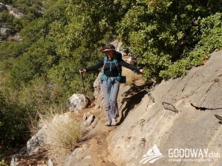 Поход по Израилю