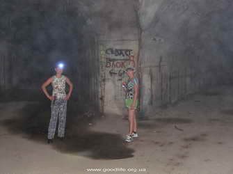 объект 221-потерна