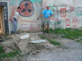 объект 221-надпись у входа