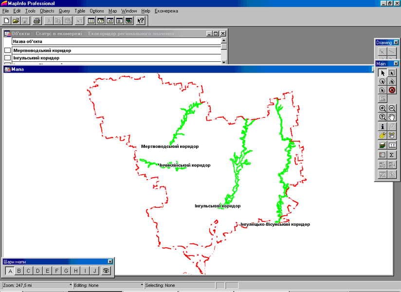Результат роботи ГІС “Екомережа”