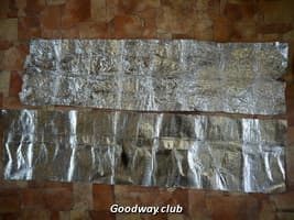 Ветрозащита