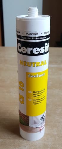 пропитка для палатки