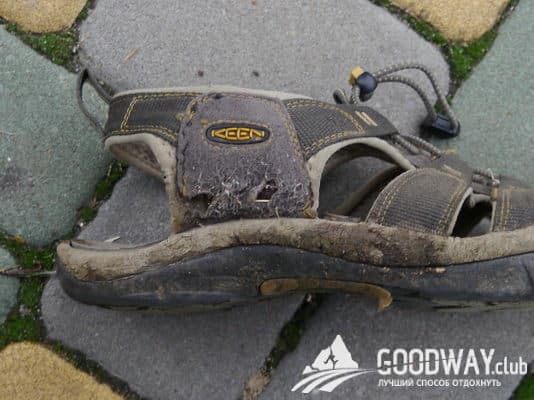 Keen Newport H2 2014