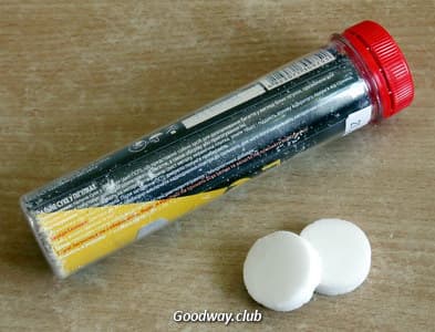 Сухое горючее