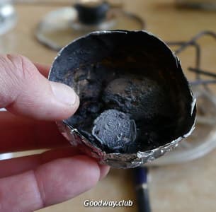 Сухое горючее