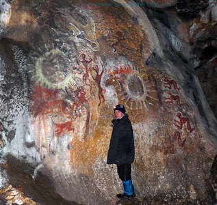 наскальные рисунки