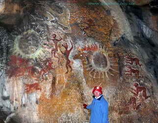 Рисунки на скале