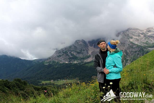 Отзыв о походе по Кавказу, маршрут 30