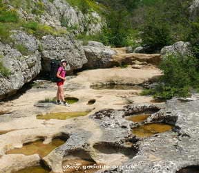 Каньон Узунджа
