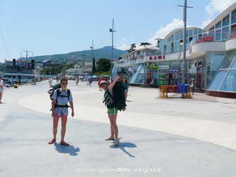 Ялтинская набережная