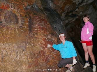 пещера Суук-Коба(Холодная)