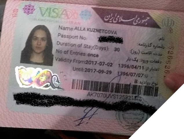 Отзыв о походе и восхождении на Демавенд в Иране