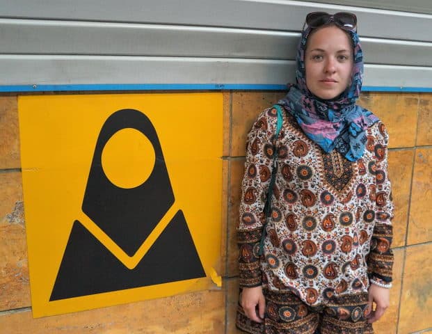 Отзыв о походе и восхождении на Демавенд в Иране