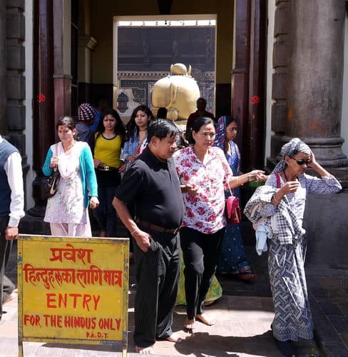 Непал-Катманду