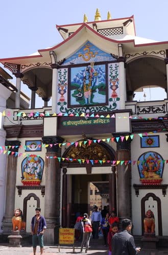 Непал-Катманду