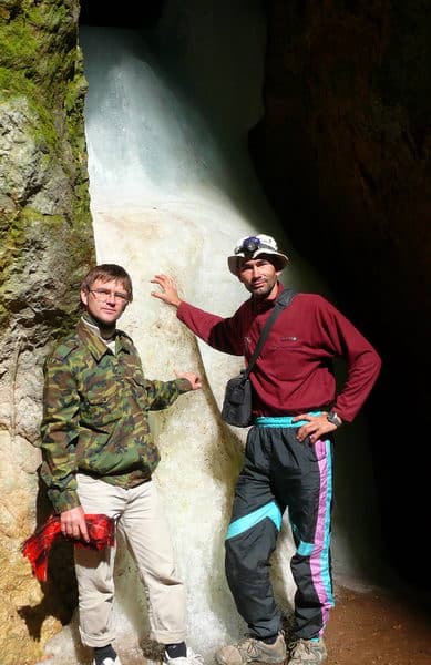 Пещера Б. Бузлук