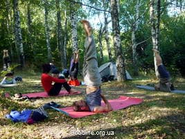 йога-поход