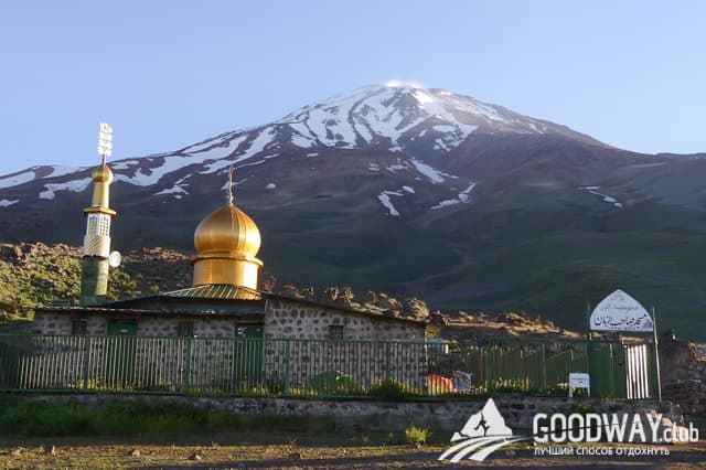 Восхождение на Демавенд