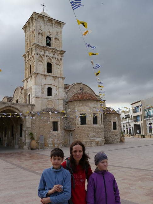 поход по Кипру