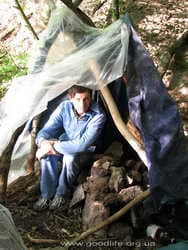 походная баня