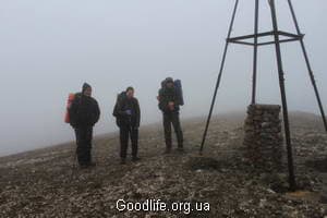 Туманная Северная Демерджи