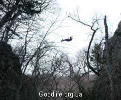 Переправа над пропастью