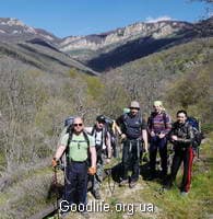 Наша компания