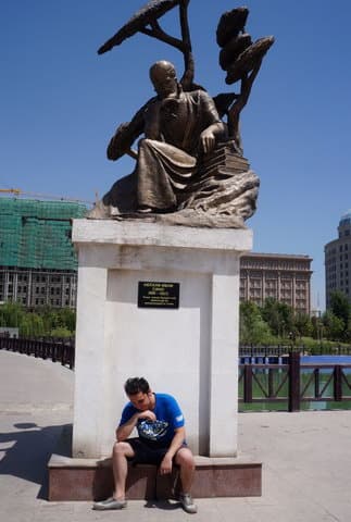 Поход по Фанским горам