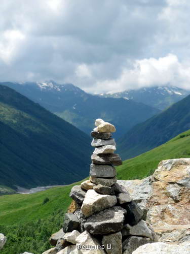 поход по Грузии-Верхняя Сванетия