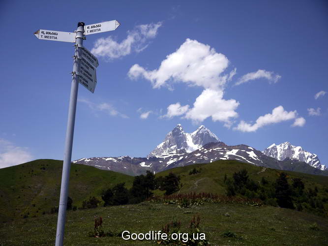 поход по Грузии-Верхняя Свенетия