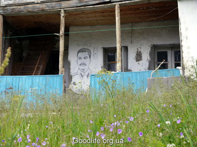 поход по Грузии-Верхняя Свенетия