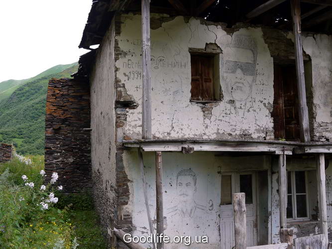 поход по Грузии-Верхняя Свенетия