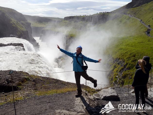 Отзыв о походе по Исландии