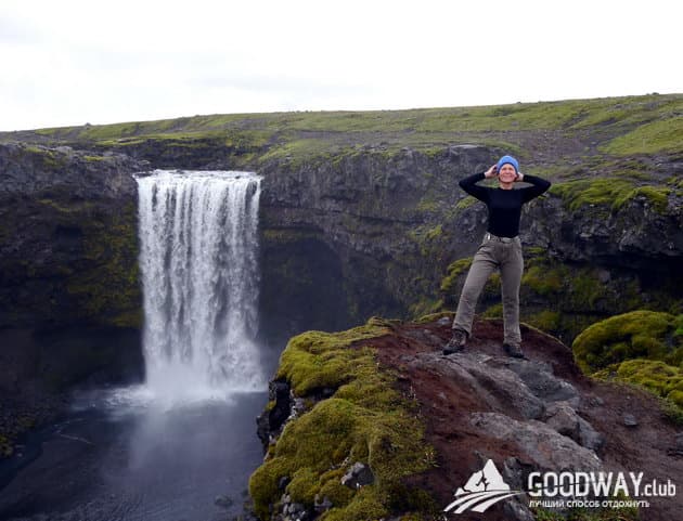 Отзыв о походе по Исландии