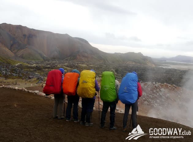 Отзыв о походе по Исландии