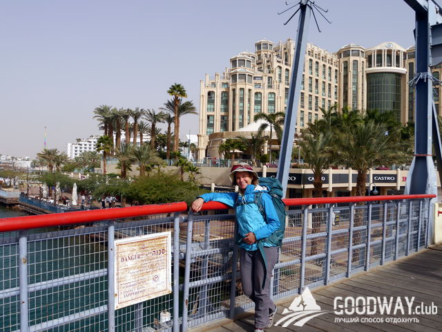 Поход по Израилю