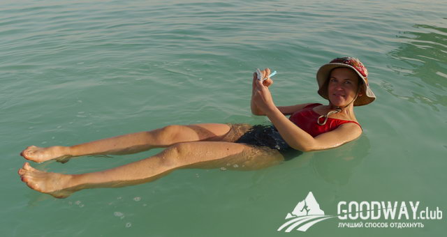 Поход по Израилю