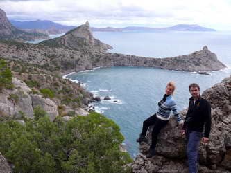 Заповедник Новый Свет