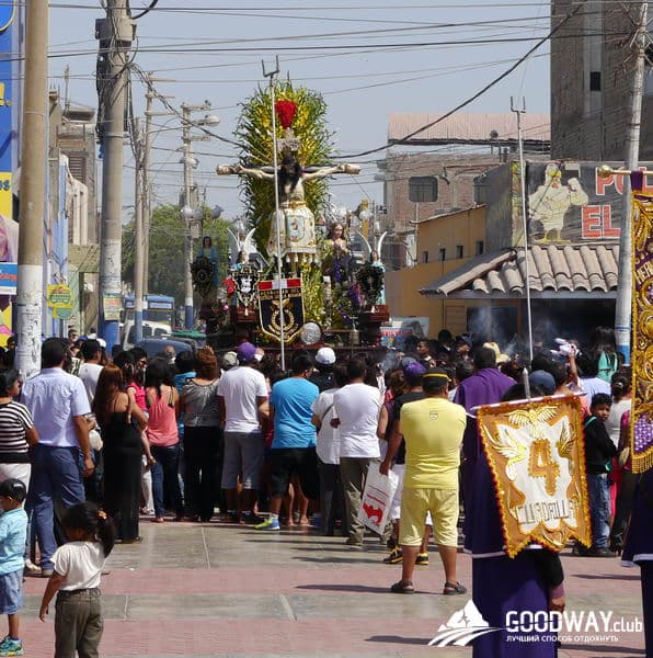 пасхальный праздник