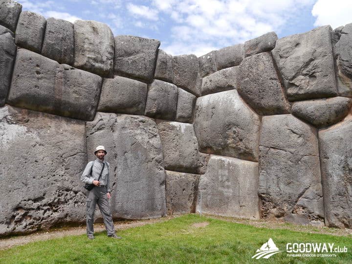 Путешествие в Перу. Куско