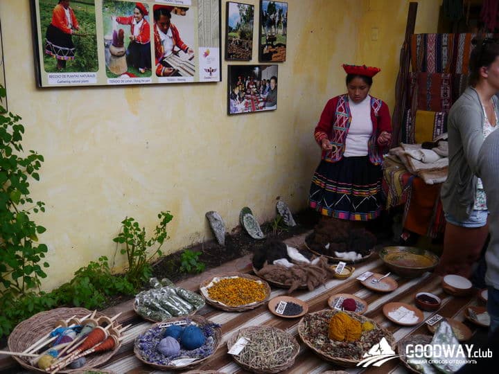 Путешествие в Перу. Куско