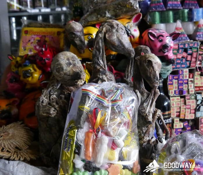 Путешествие в Перу. Куско