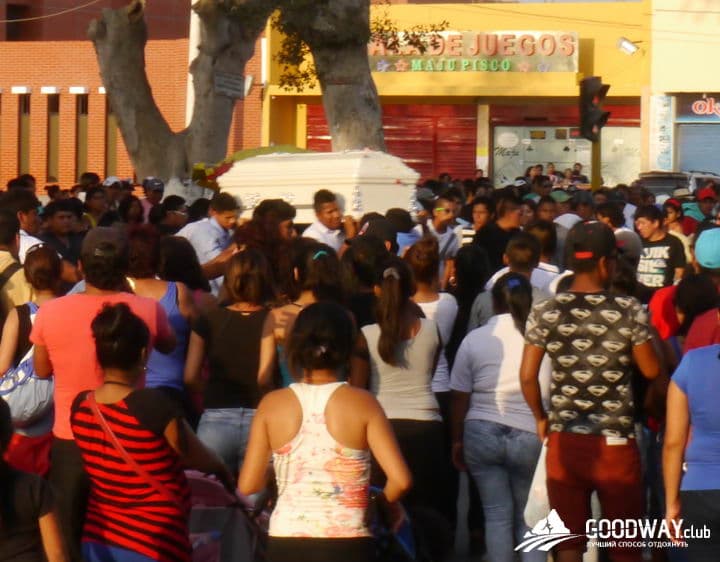 пасхальный праздник