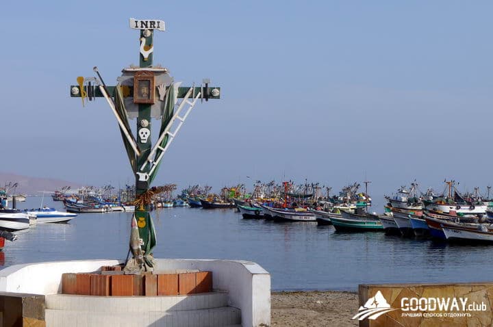 Паракас. Экскурсия на острова Байестас (Ballestas)