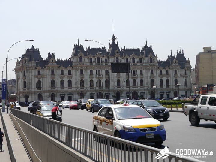 Путешествие в Перу. Лима