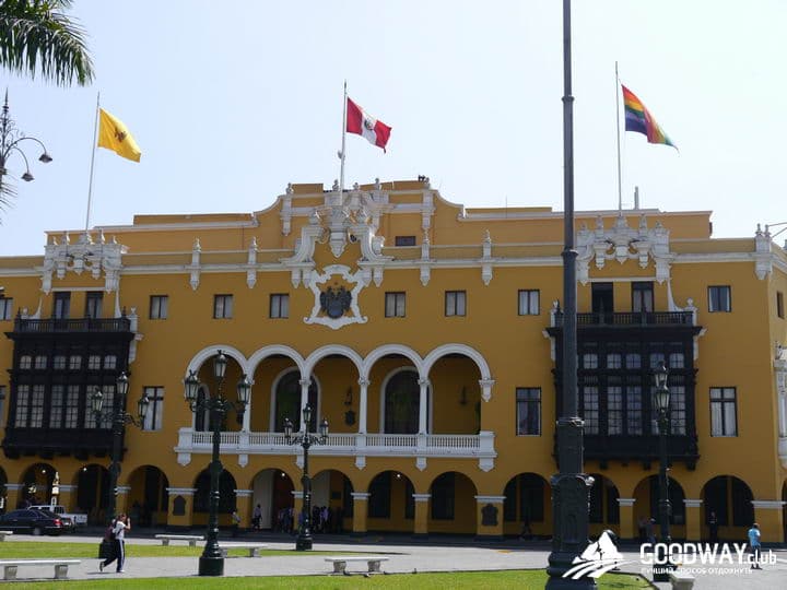 Путешествие в Перу. Лима