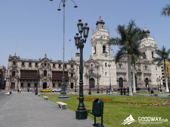 Путешествие в Перу. Лима