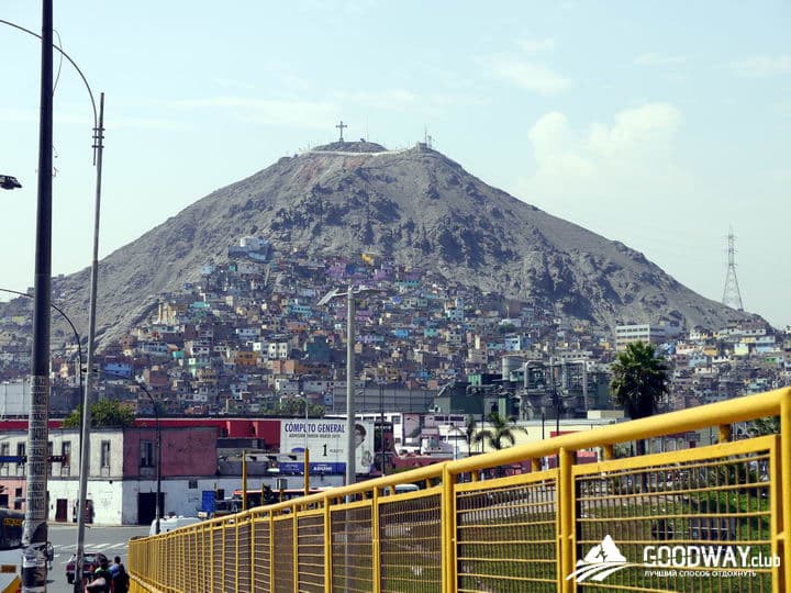 Путешествие в Перу. Лима