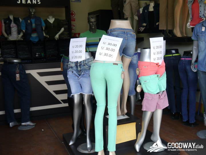 Путешествие в Перу. Лима