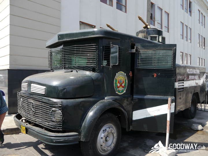 Путешествие в Перу. Лима